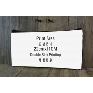 Pencil Bag  / 數碼印花筆袋 TE1403